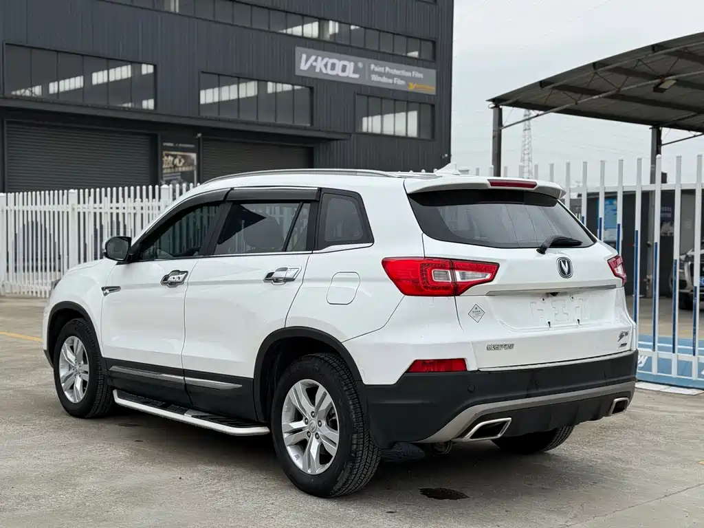 CHANGAN CS75