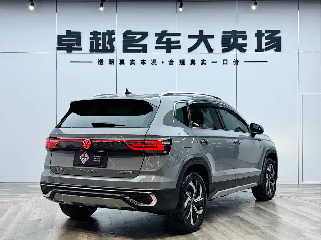 Volkswagen Tharu 2023 300TSI