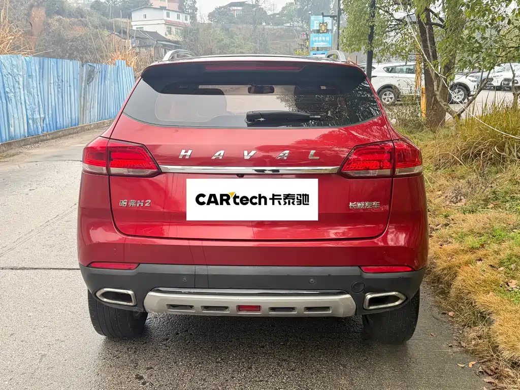 HAVAL H2S