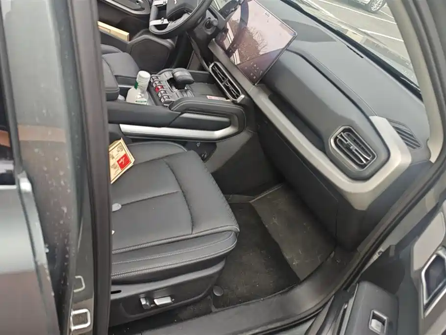 FANG CHENG BAO TITANIUM 3