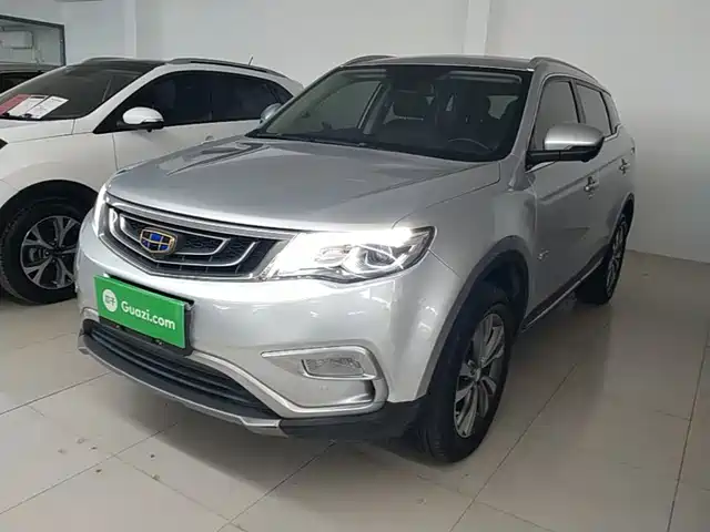 2017 Geely Boyue