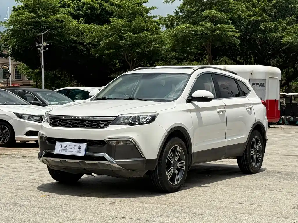 Leopaard Leopaard CS10