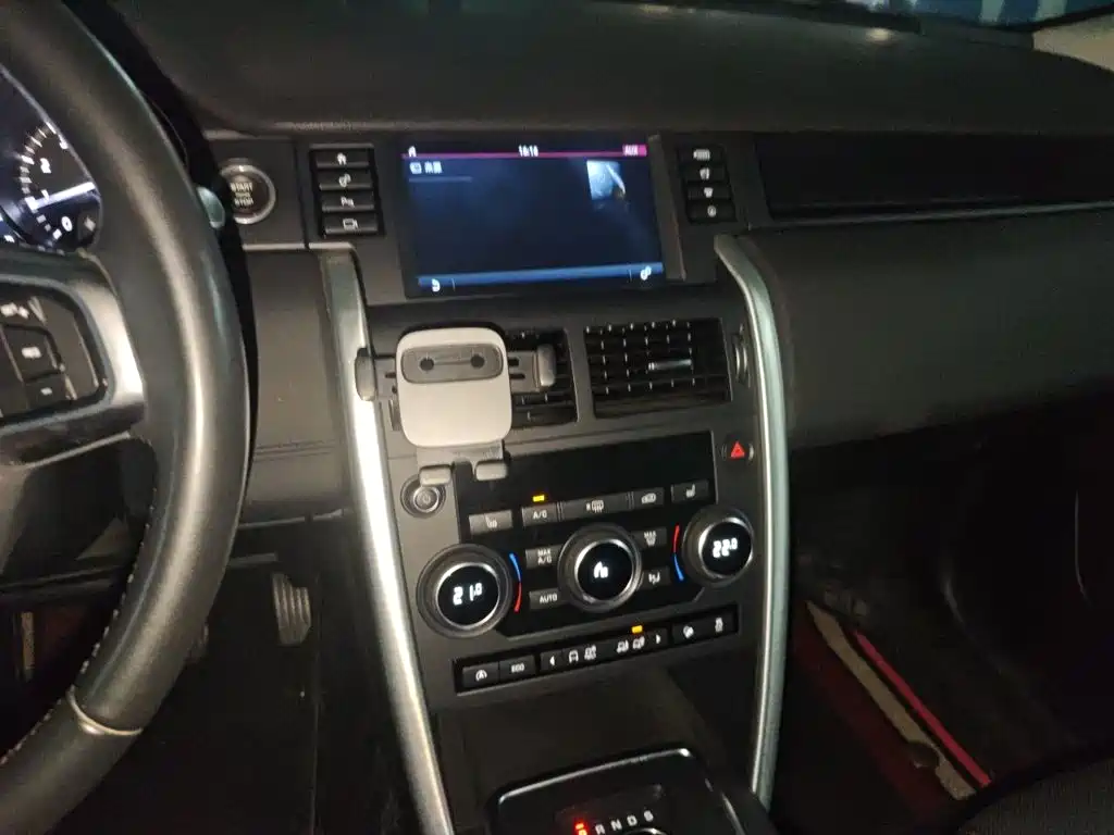 Land Rover Discovery Sport — миниатюра 14
