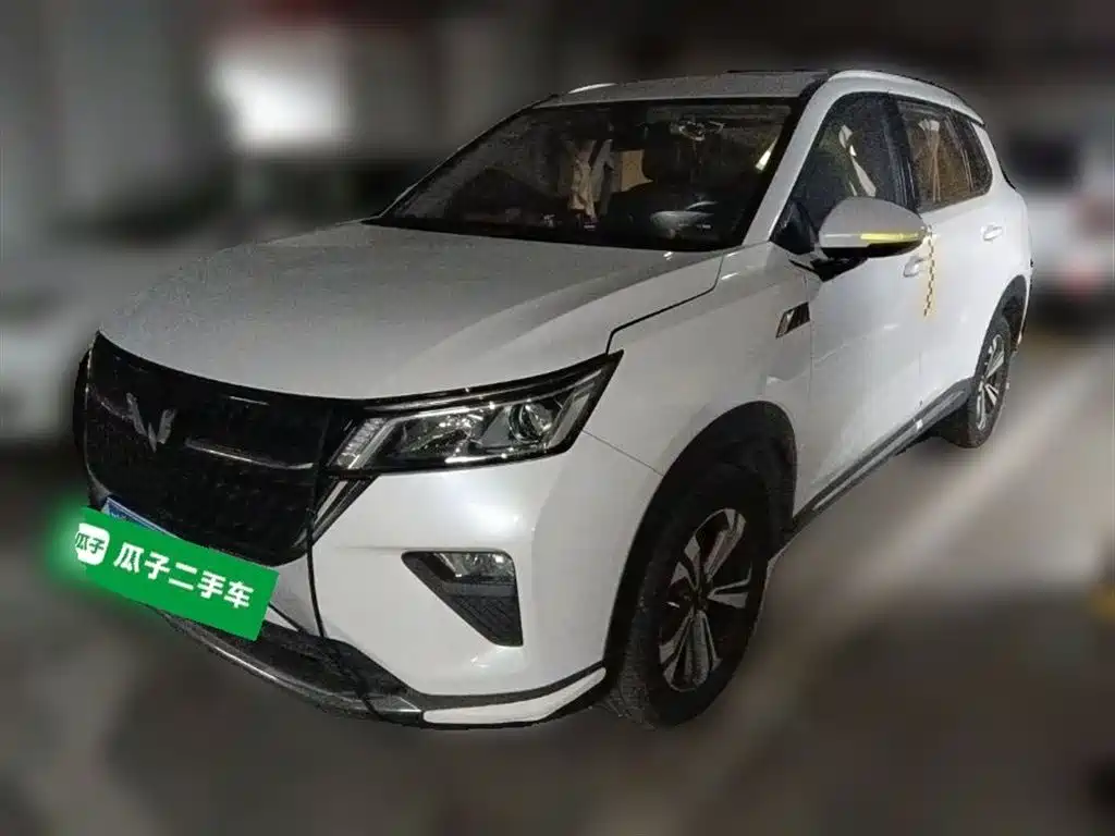 Купить Wuling Xingchen