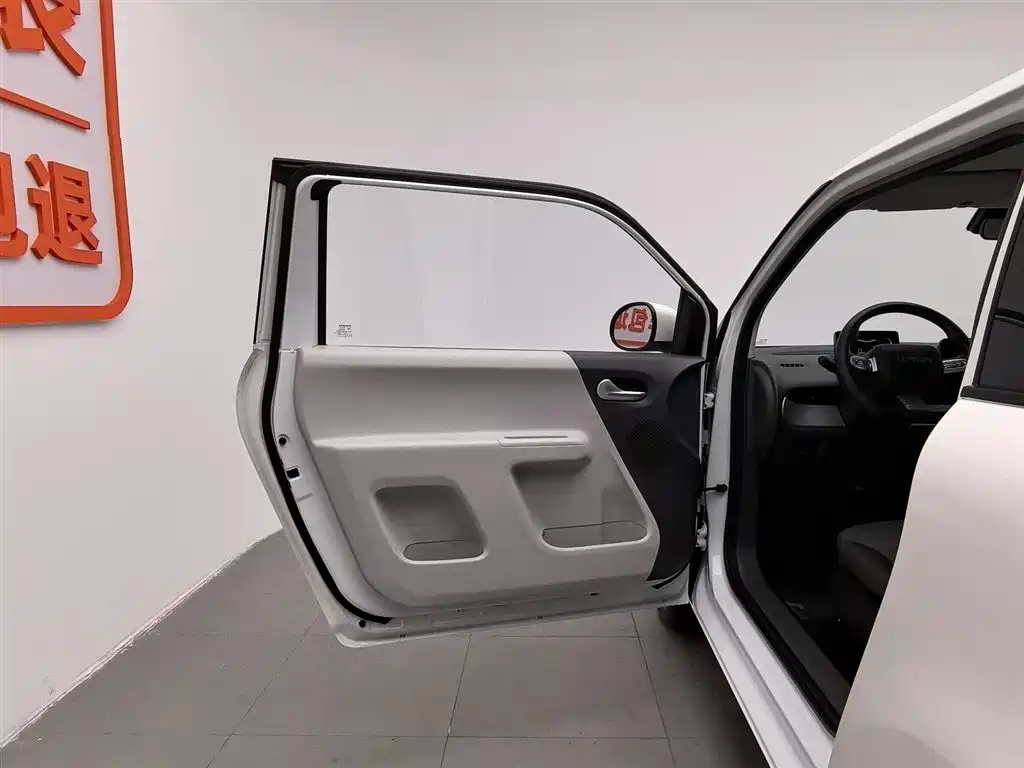 CHANGAN CHANGAN LUMIN