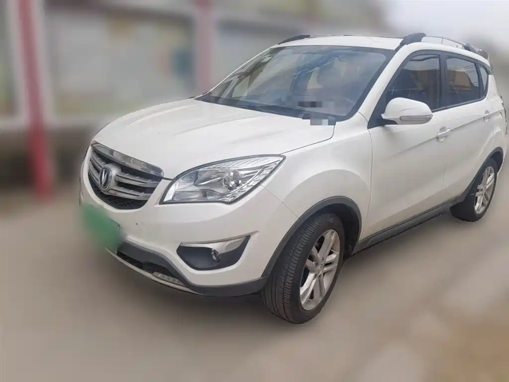 Купить Changan CS35