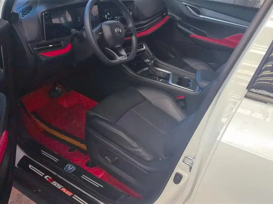 CHANGAN CS55PLUS
