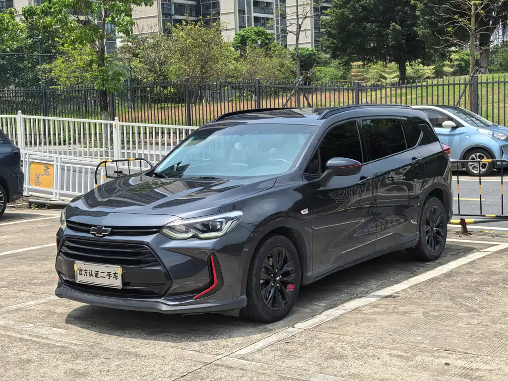 Chevrolet Volando 2021
