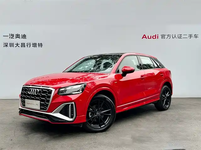 AUDI Q2L 2023