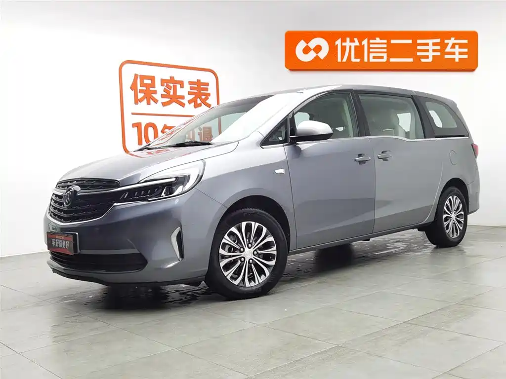 Buick GL8 2021