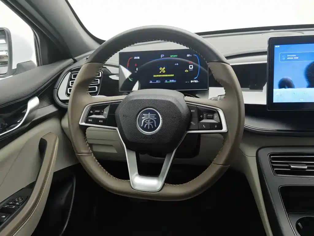 BYD Qin PLUS — миниатюра 11