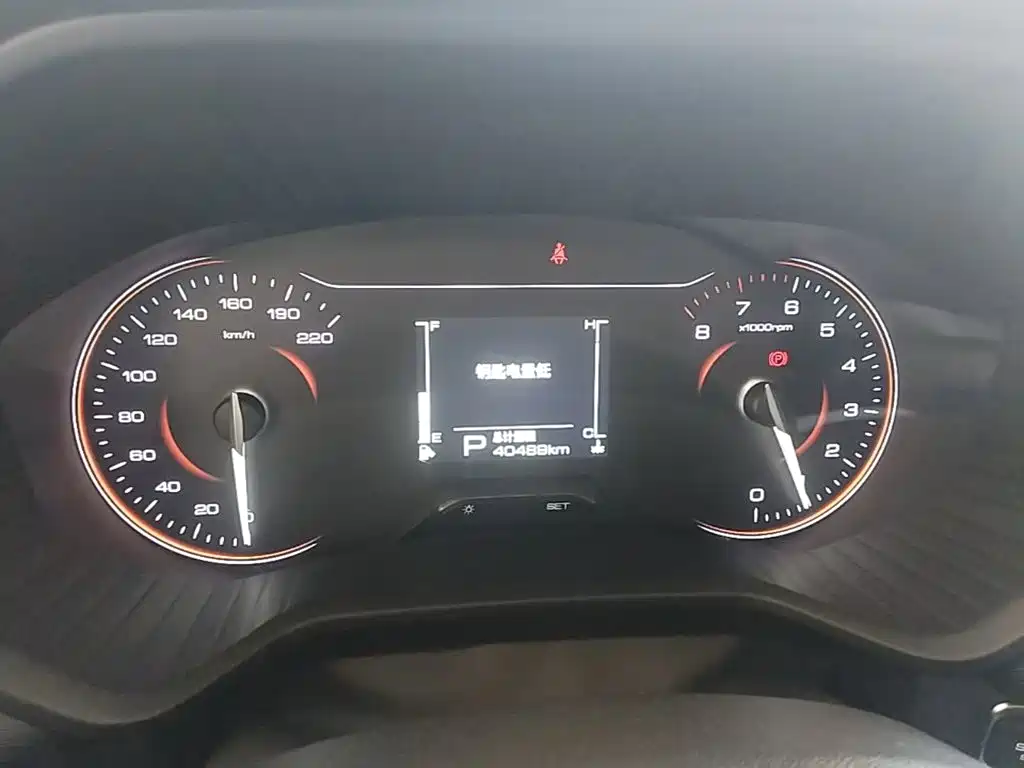 Wuling Jiachen — миниатюра 12