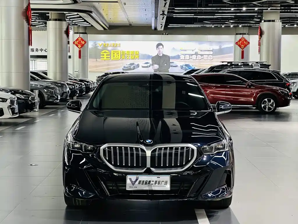 BMW 5 Series — миниатюра 2
