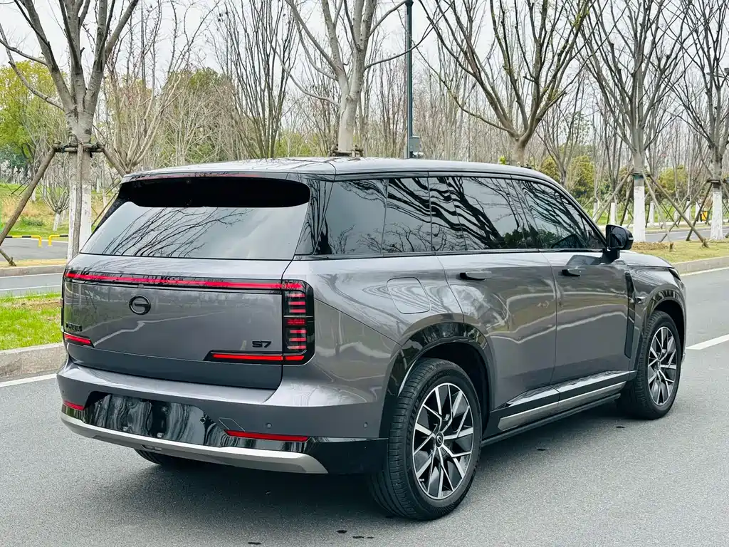 GAC TRUMPCHI YEARNING FOR S7