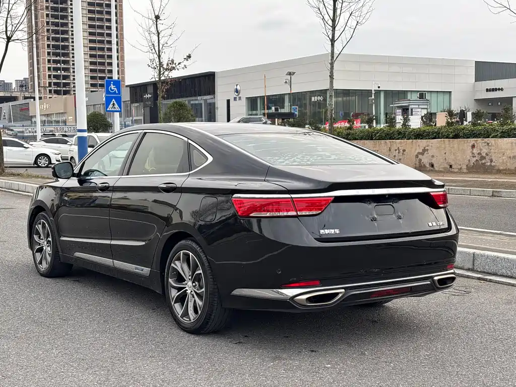 GEELY AUTOMOBILE BORUI