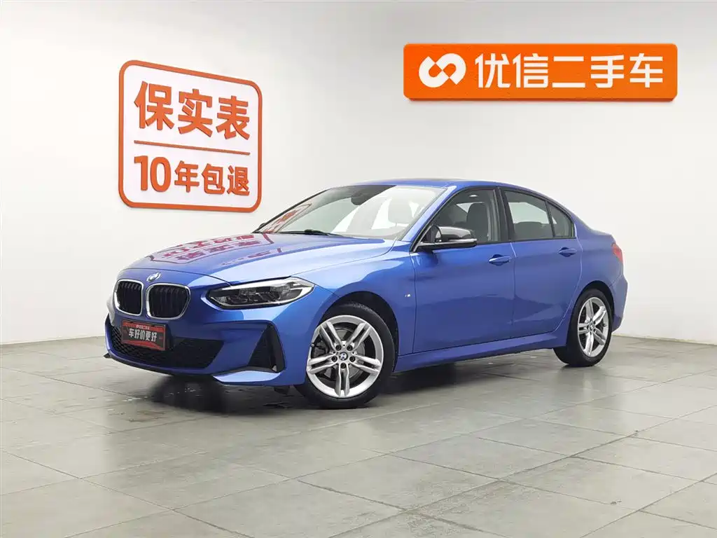 BMW 1 Series 2020