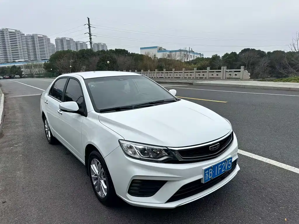 GEELY AUTOMOBILE VISION