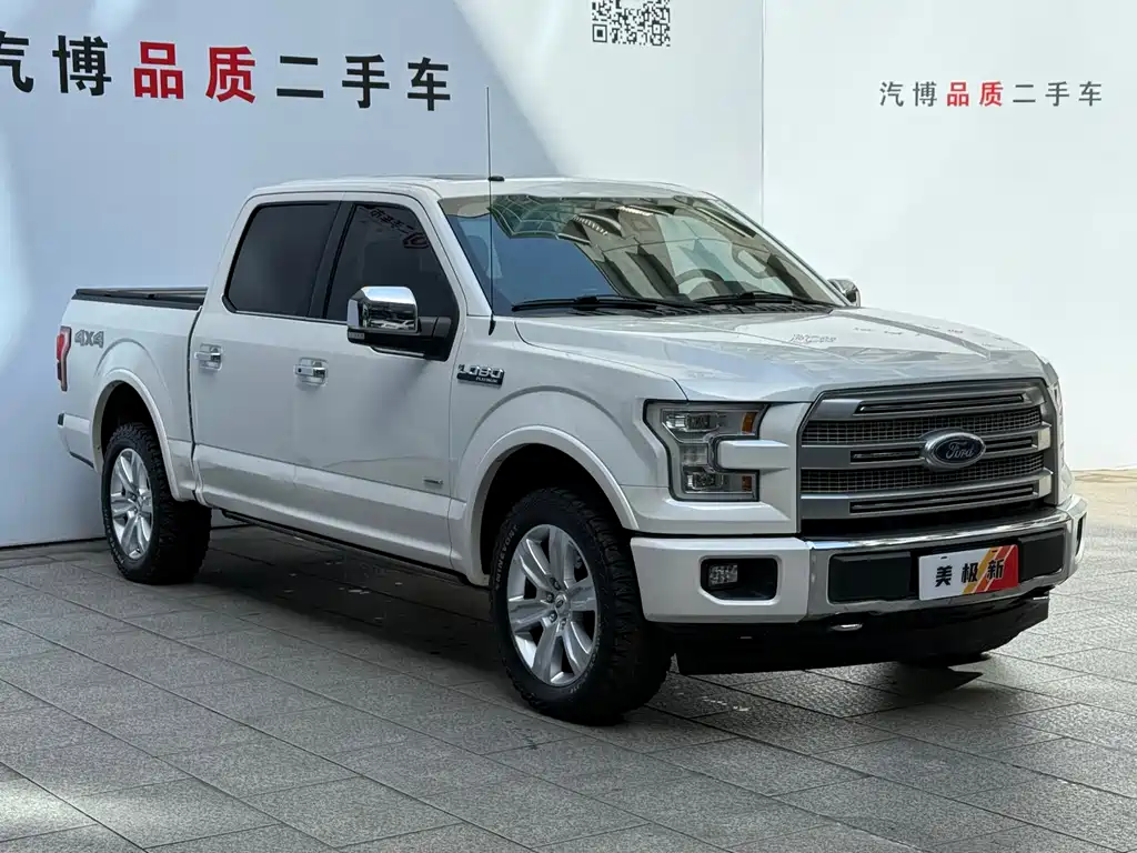 Ford F-150 2017 3.5L AT