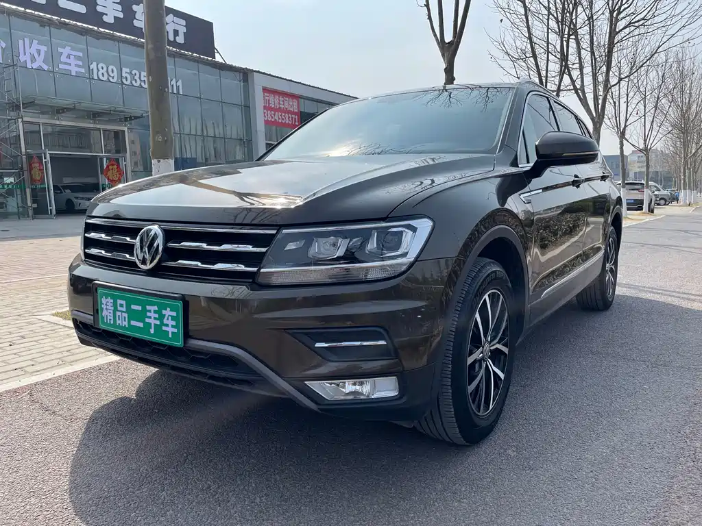 Volkswagen Tiguan L 2018