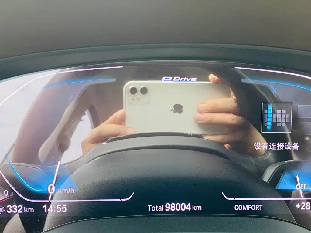 BMW 5 SERIES NEW ENERGY