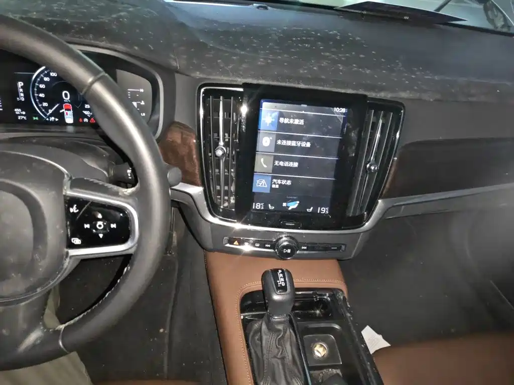 Volvo S90 — миниатюра 10