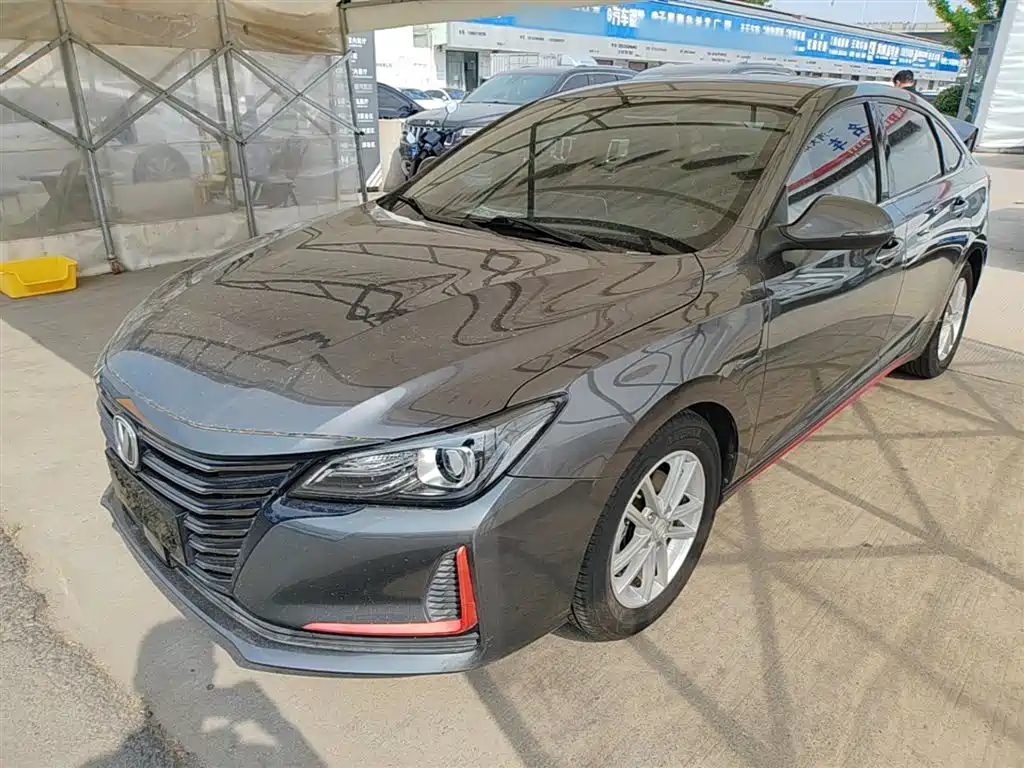 Changan Ruicheng CC 2021