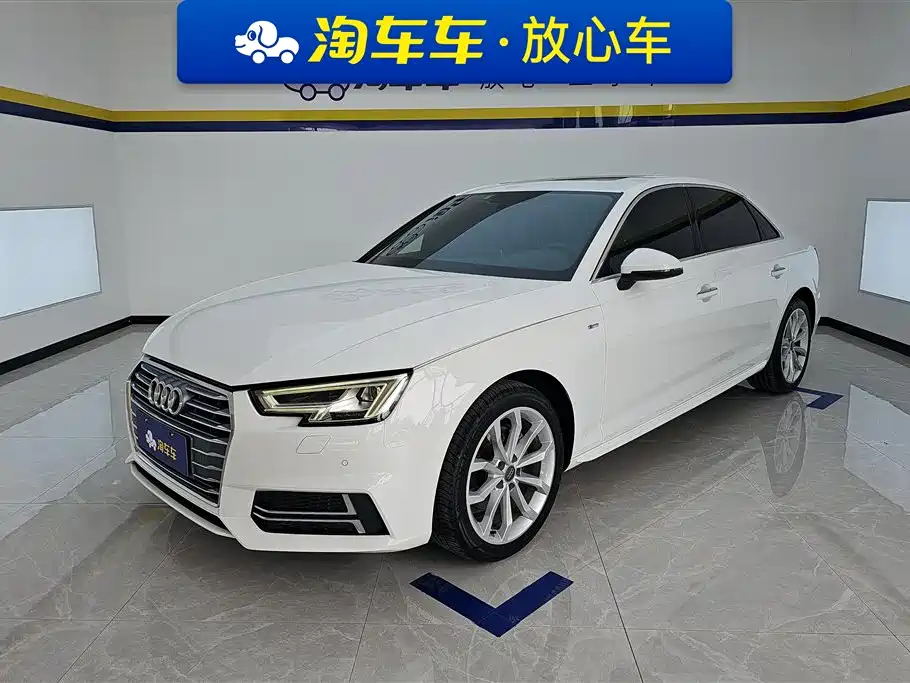 Audi A4L 2018