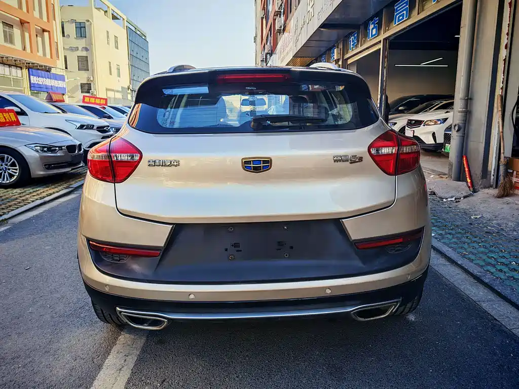 GEELY AUTOMOBILE EMGRAND GS