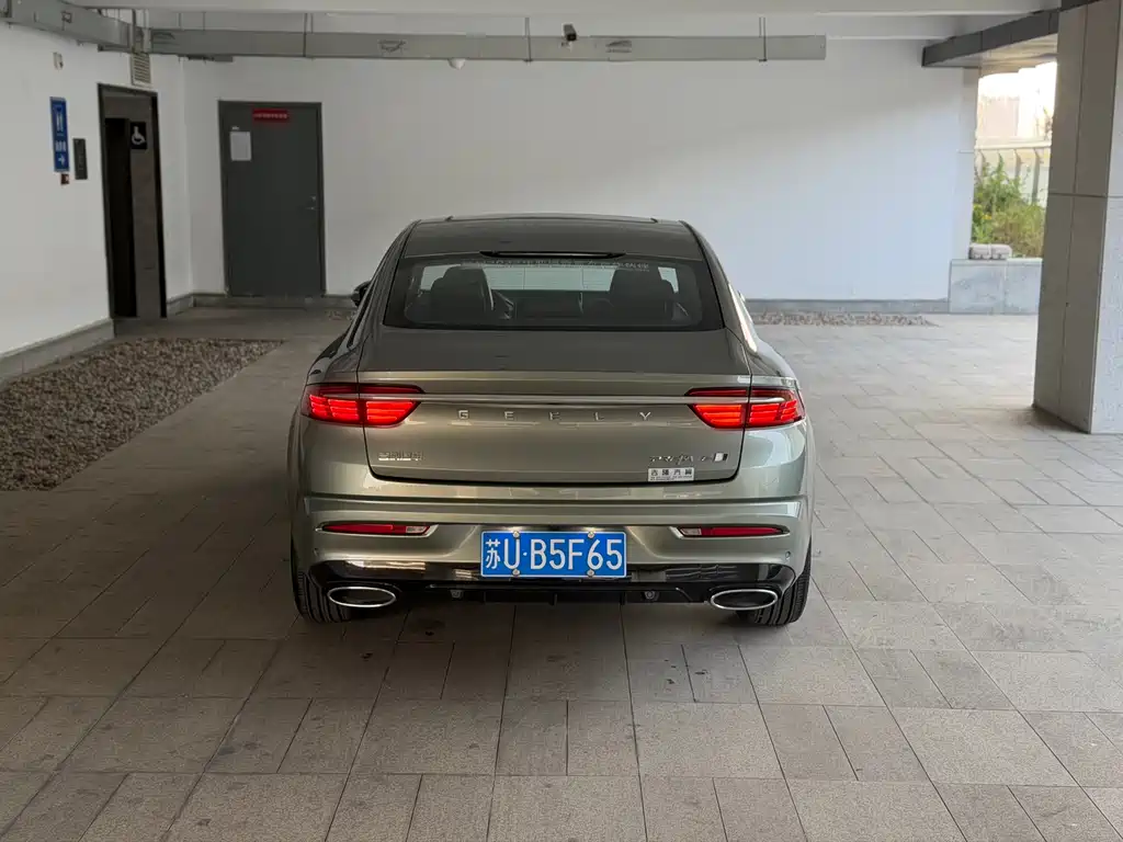 GEELY AUTOMOBILE XINGRUI