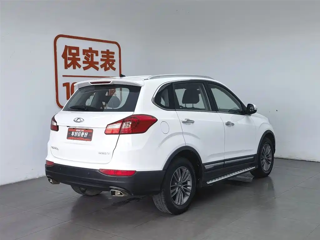 Chery Tiggo 5 5 2015 2.0L MT