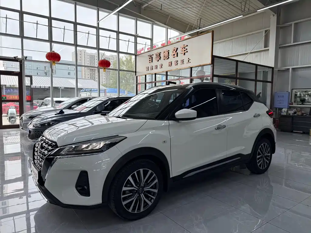 Купить Nissan Kicks