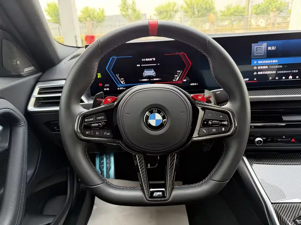 BMW M2 — фотографии объявления, Фото 16