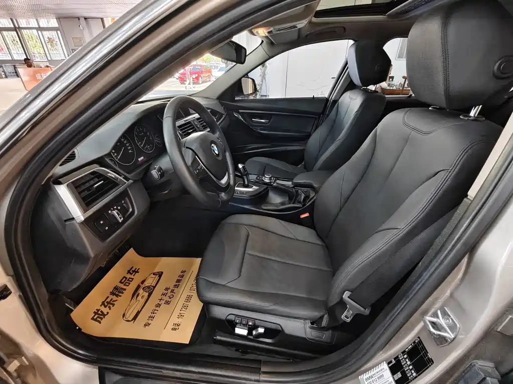 BMW 3 Series — миниатюра 7