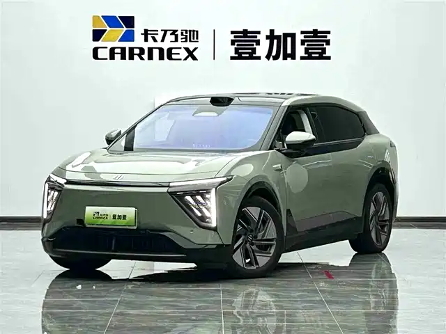 GAOHE AUTOMOBILE GAO HE HIPHI Y 2023