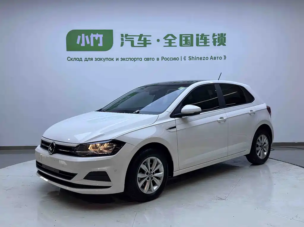 Volkswagen Polo 2023