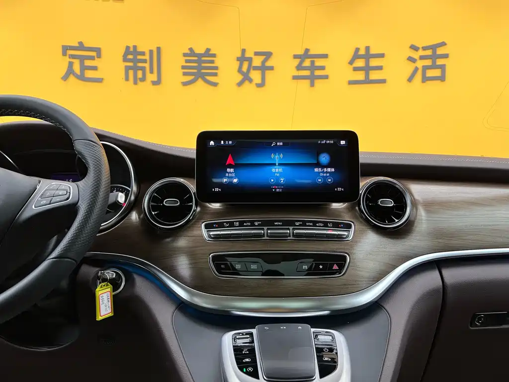 MERCEDES-BENZ V CLASS