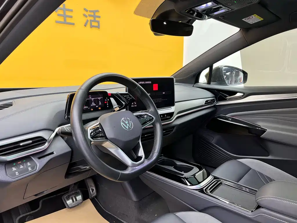 Volkswagen ID.4 CROZZ 2022 Lite PRO