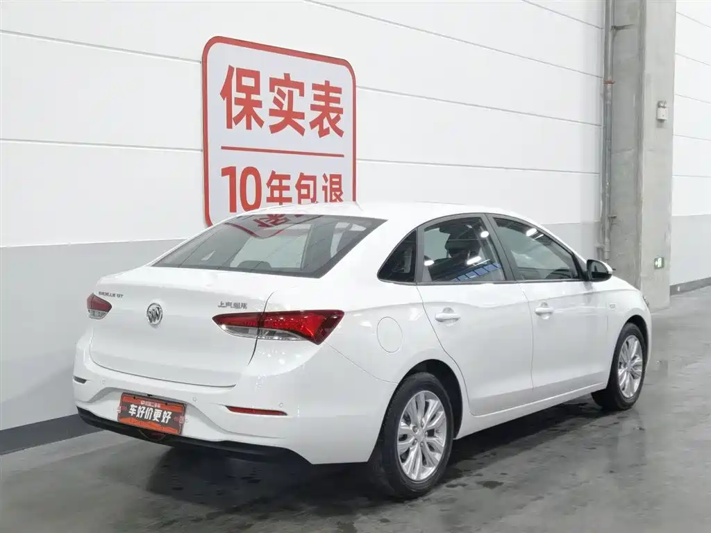 Buick Excelle 2021 1.5L AT Elite