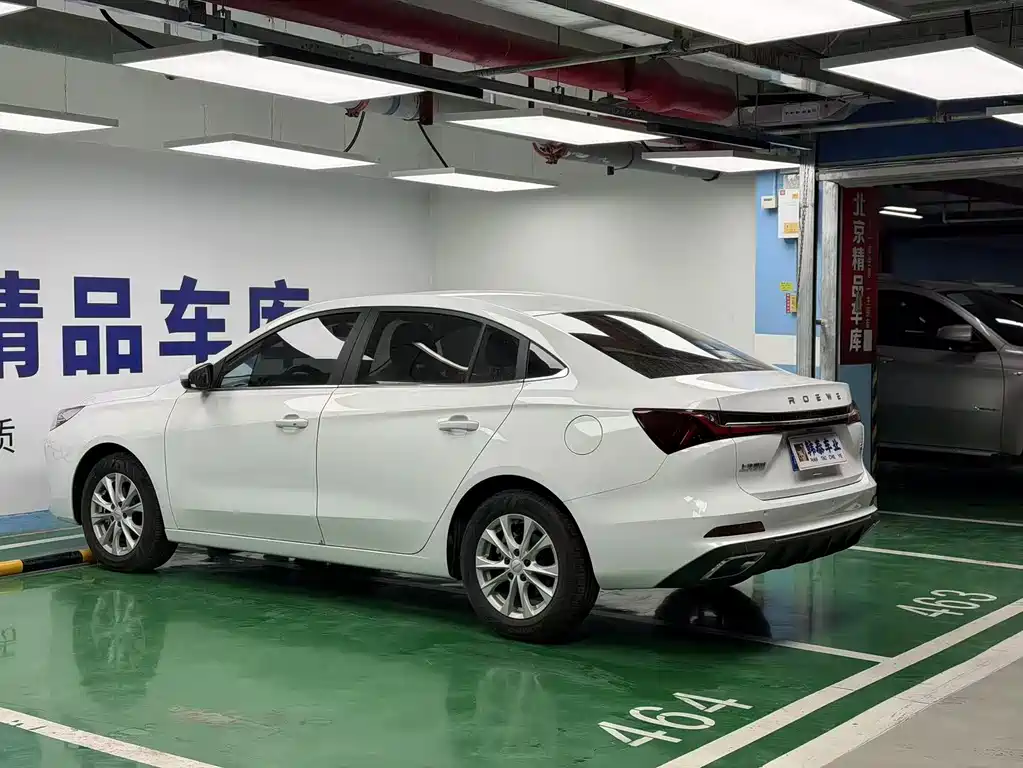 ROEWE I5
