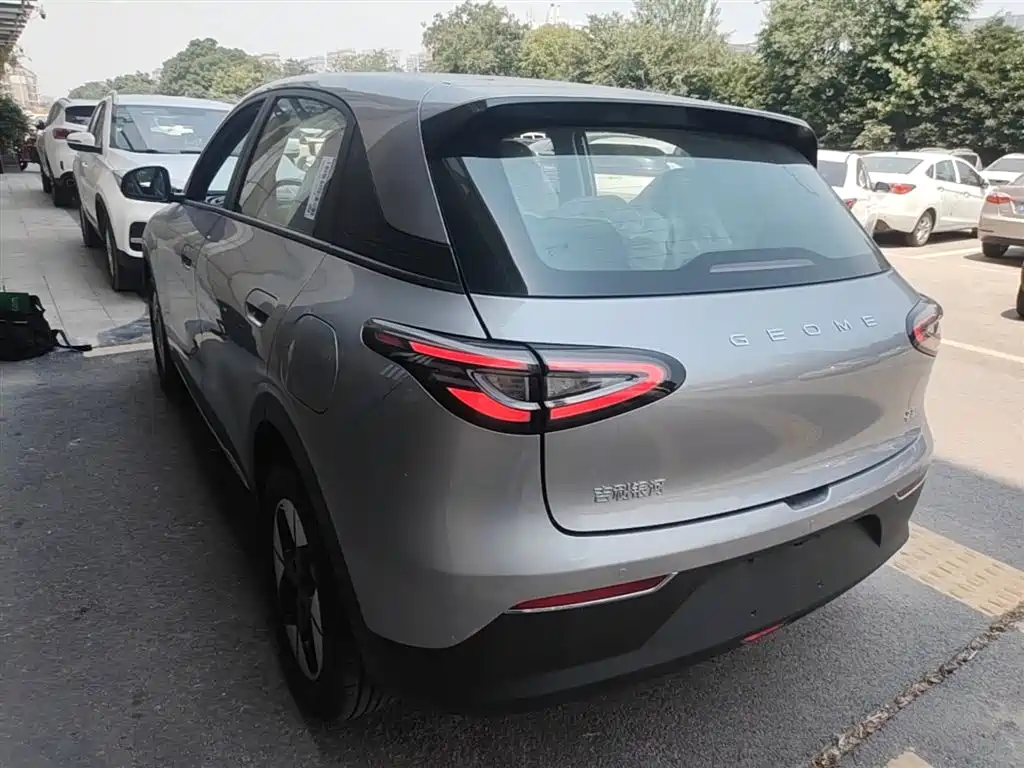 Geely Geome Xingyuan 2026 310km