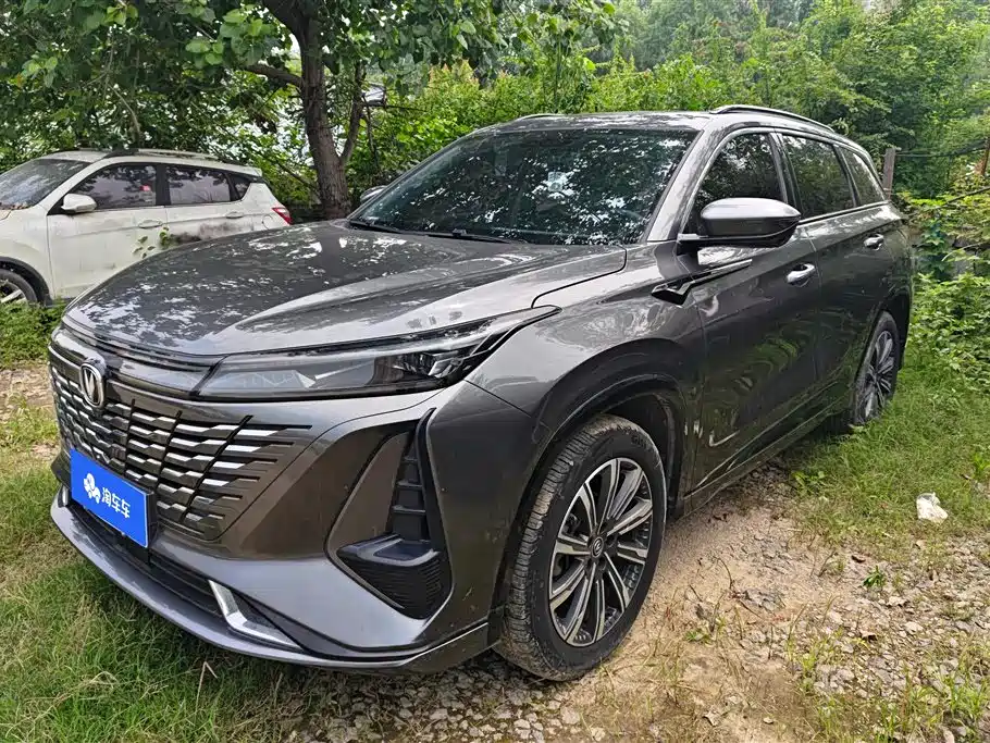 Купить Changan 长安CS75PLUS