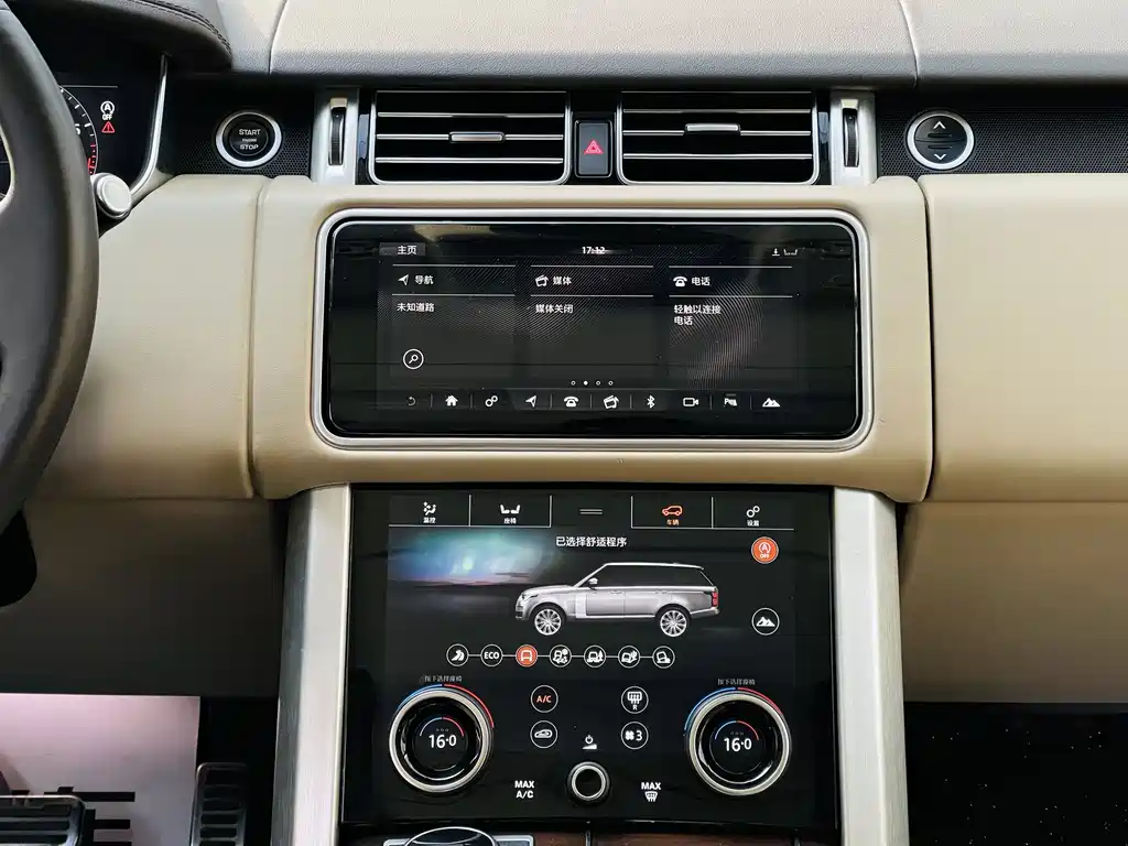 Land Rover Range Rover — фотографии объявления, Фото 13
