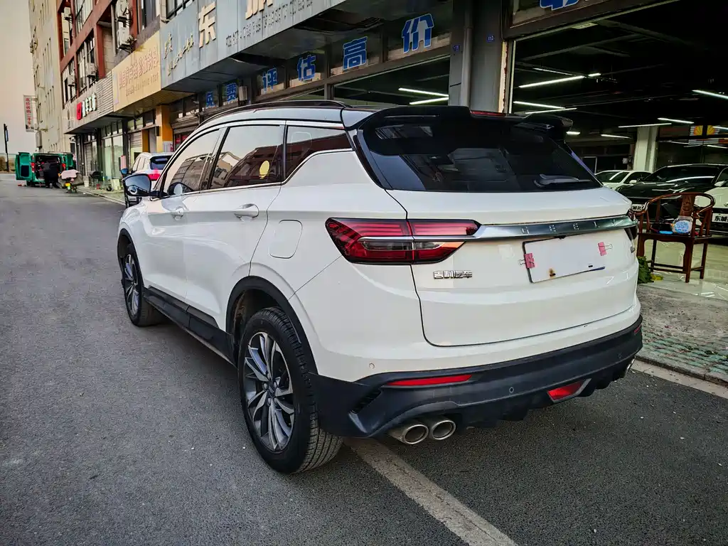 GEELY AUTOMOBILE BINYUE