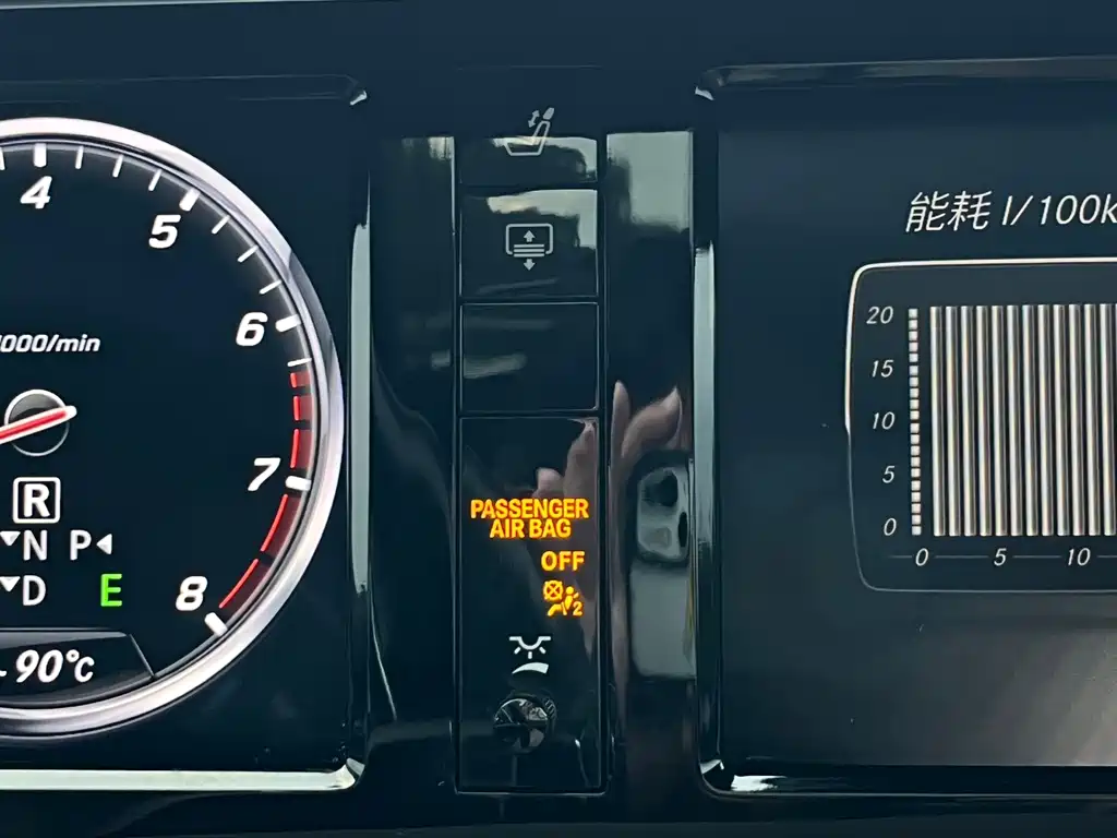Mercedes-Benz S-Class — миниатюра 22