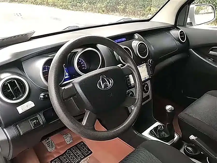 Kaicheng Ono S — миниатюра 4