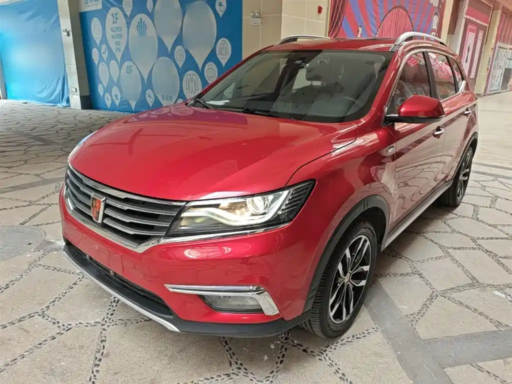 Roewe RX5 2017