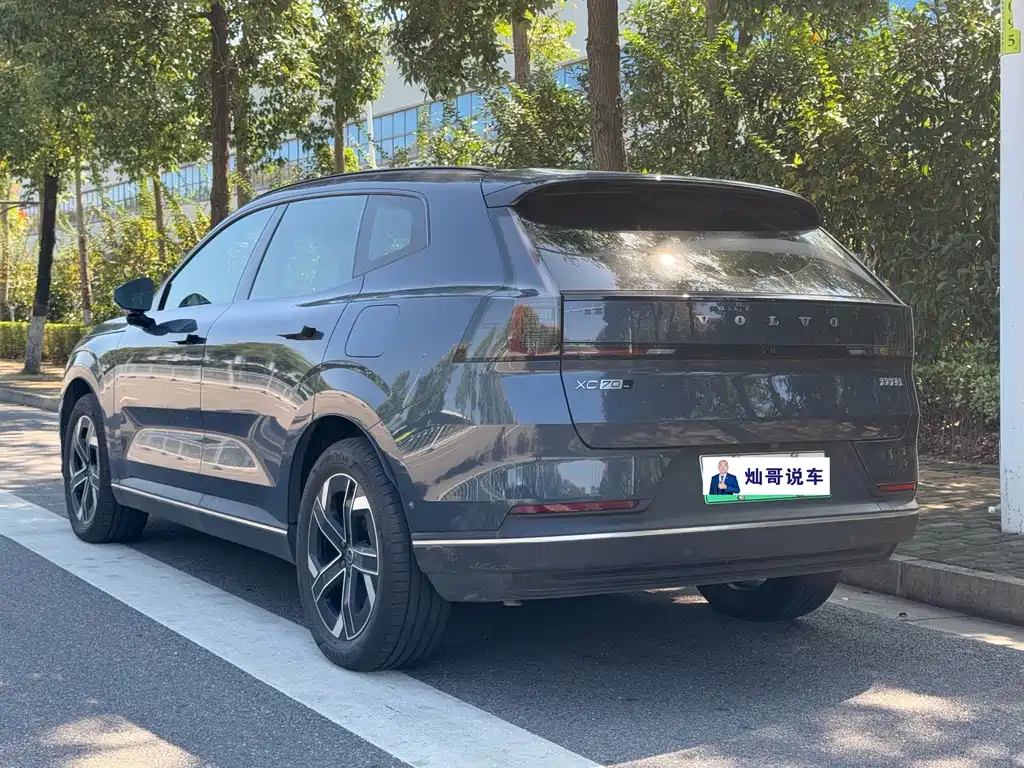 Volvo XC70 PHEV — миниатюра 11