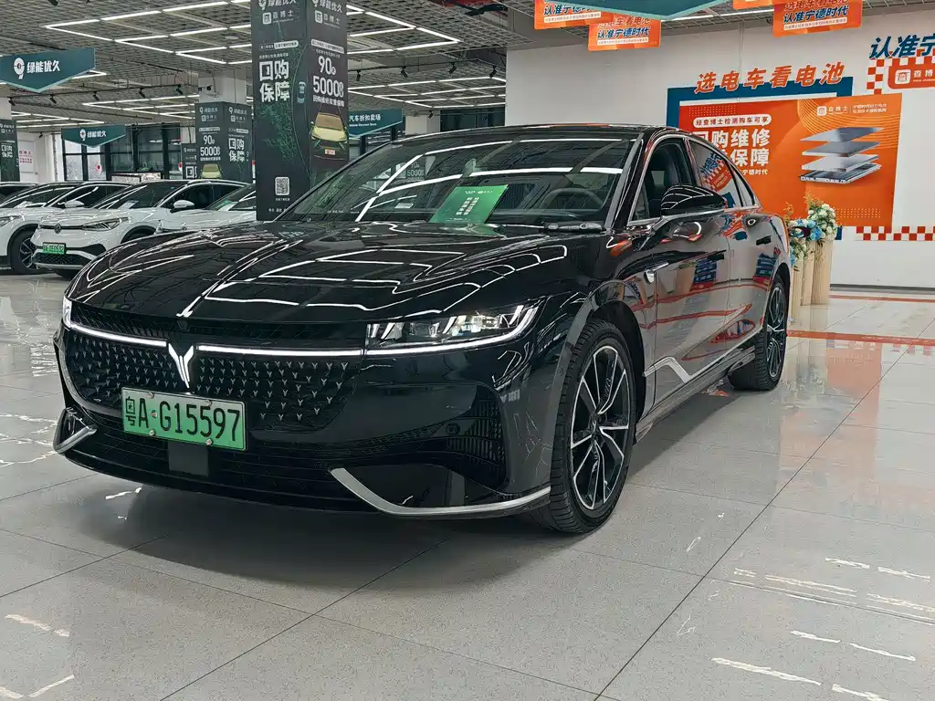 VOYAH LANTU CHASING LIGHT