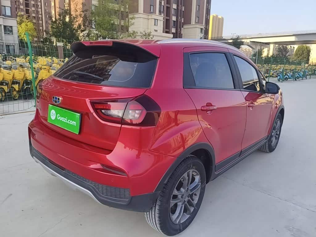 Geely Vision X3 1.5 л 2021 г. красный/фиолетовый, пробег 12800 км