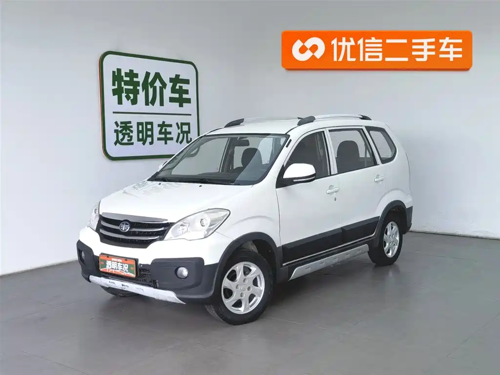 Faw Senya S80 2014